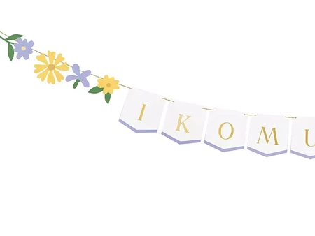 Banner - First Holy Communion - Flowers - 13 x 300cm