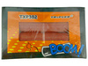 BOOM BANG PETARDS - TXP302 - Triplex - 4 pcs.