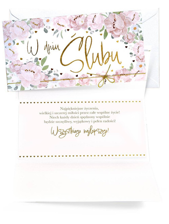 Greeting card - On the wedding day - Flowers - 1 pc.