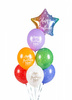  Balloons 30 cm - Happy Birthday To You - 6 pcs